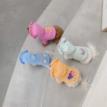 画像をギャラリービューアに読み込む, 即納のみ カラフルベビーフードパーカー