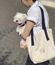 画像をギャラリービューアに読み込む, cotton walk bag  ivory