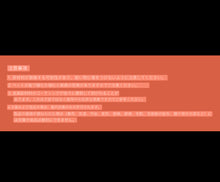 画像をギャラリービューアに読み込む, everyday lead