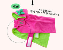 画像をギャラリービューアに読み込む, リバーシブルフルーツケープ  Dragon fruits