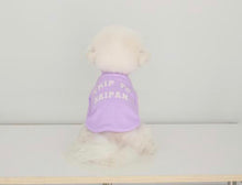 画像をギャラリービューアに読み込む, vacation tops purple